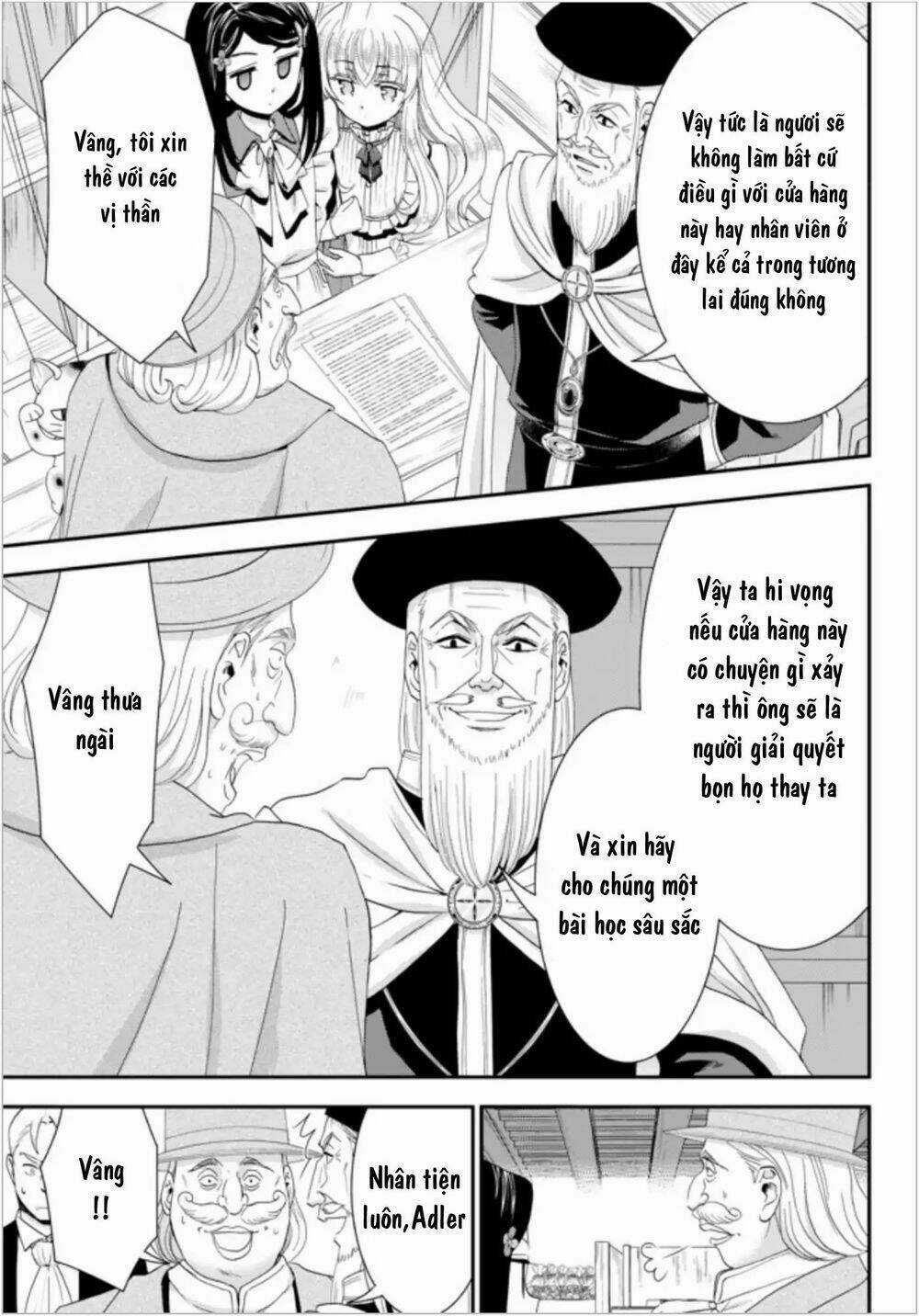 Rougo Ni Sonaete Isekai De 8-Manmai No Kinka Wo Tamemasu Chapter 24 trang 12