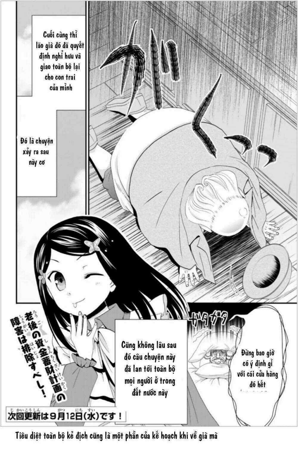 Rougo Ni Sonaete Isekai De 8-Manmai No Kinka Wo Tamemasu Chapter 24 trang 15