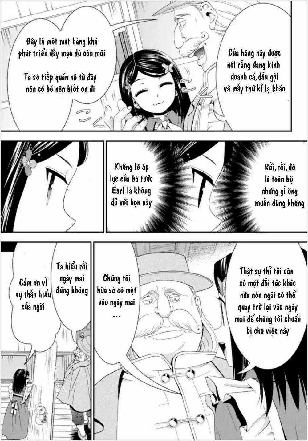 Rougo Ni Sonaete Isekai De 8-Manmai No Kinka Wo Tamemasu Chapter 24 trang 4