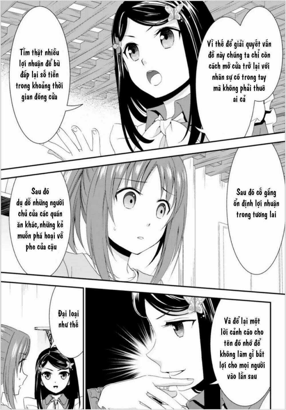 Rougo Ni Sonaete Isekai De 8-Manmai No Kinka Wo Tamemasu Chapter 25 trang 10