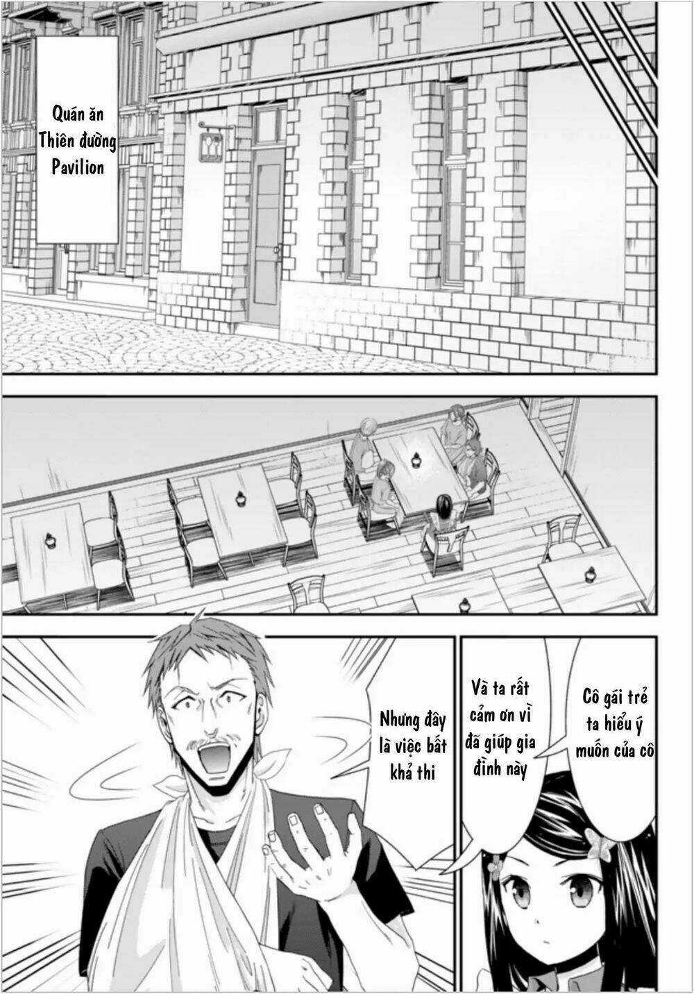 Rougo Ni Sonaete Isekai De 8-Manmai No Kinka Wo Tamemasu Chapter 25 trang 12