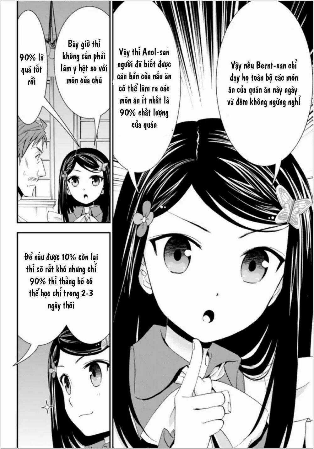 Rougo Ni Sonaete Isekai De 8-Manmai No Kinka Wo Tamemasu Chapter 25 trang 15