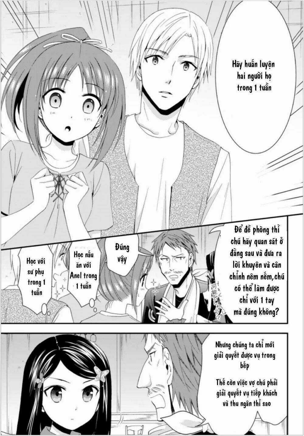 Rougo Ni Sonaete Isekai De 8-Manmai No Kinka Wo Tamemasu Chapter 25 trang 16