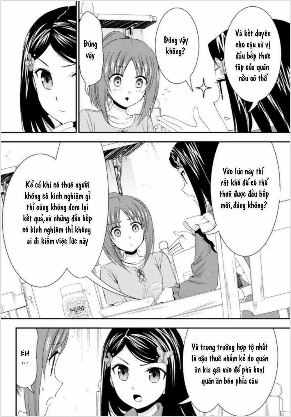 Rougo Ni Sonaete Isekai De 8-Manmai No Kinka Wo Tamemasu Chapter 25 trang 9