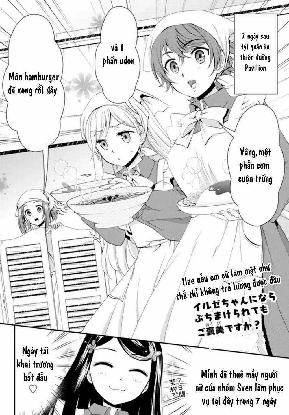 Rougo Ni Sonaete Isekai De 8-Manmai No Kinka Wo Tamemasu Chapter 26.1 trang 1
