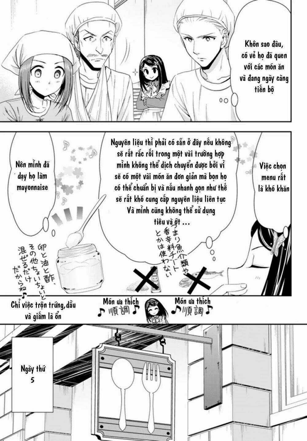 Rougo Ni Sonaete Isekai De 8-Manmai No Kinka Wo Tamemasu Chapter 26.1 trang 10