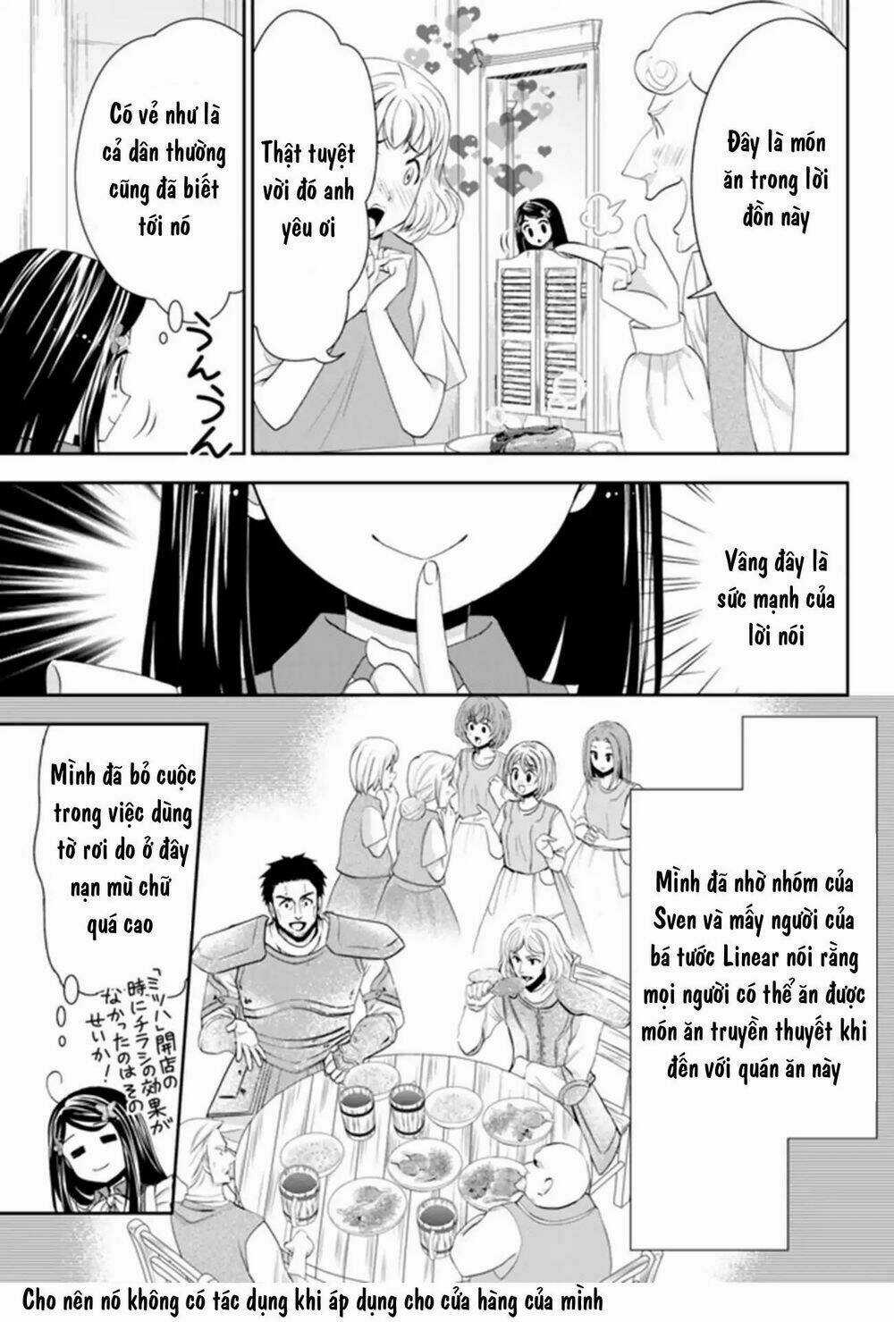 Rougo Ni Sonaete Isekai De 8-Manmai No Kinka Wo Tamemasu Chapter 26.1 trang 4