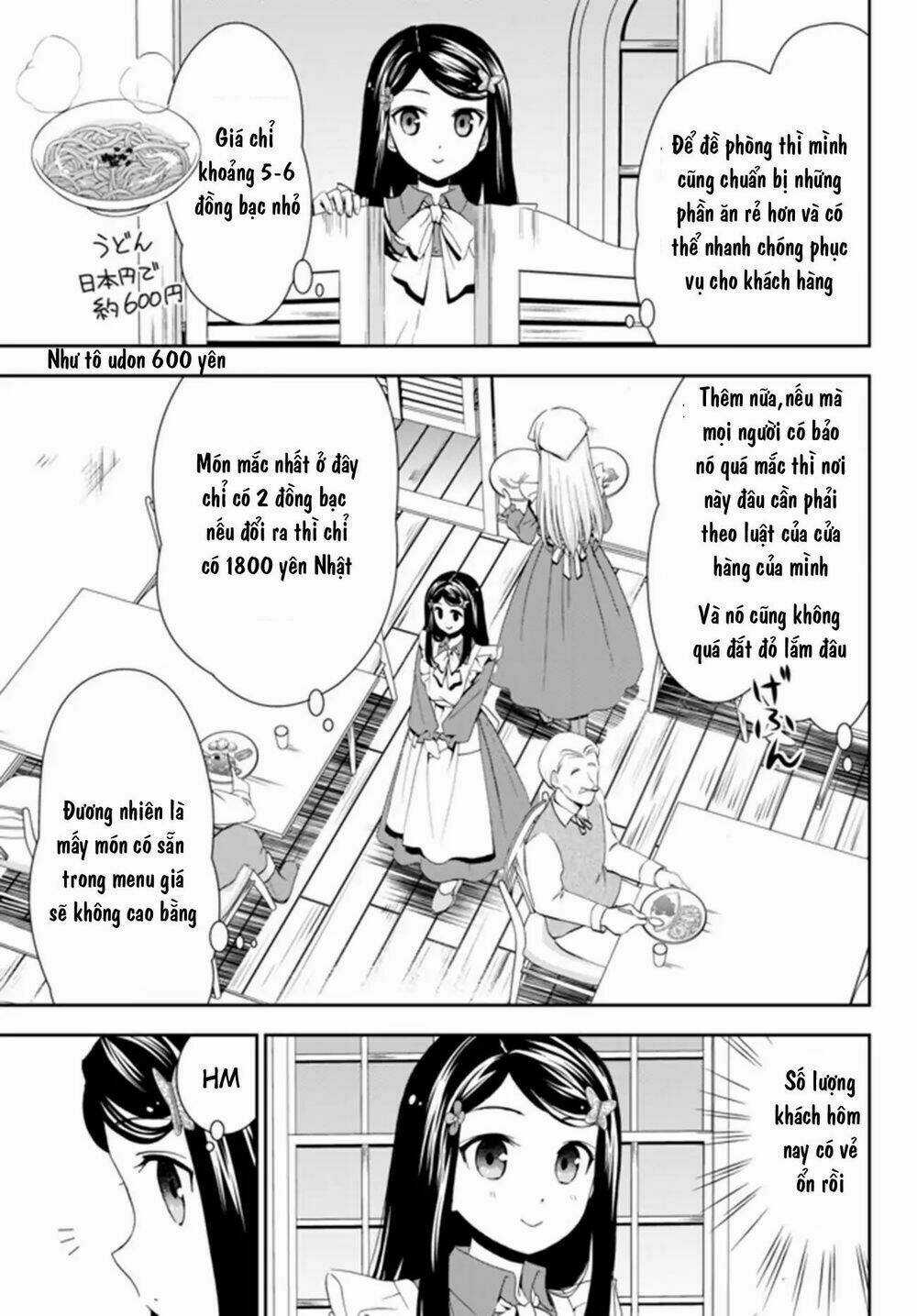 Rougo Ni Sonaete Isekai De 8-Manmai No Kinka Wo Tamemasu Chapter 26.1 trang 6