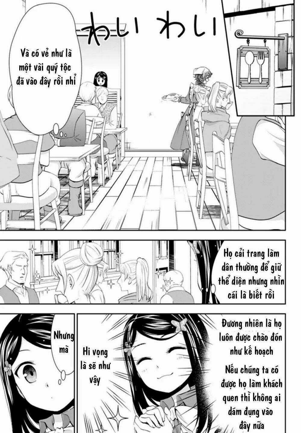 Rougo Ni Sonaete Isekai De 8-Manmai No Kinka Wo Tamemasu Chapter 26.1 trang 8