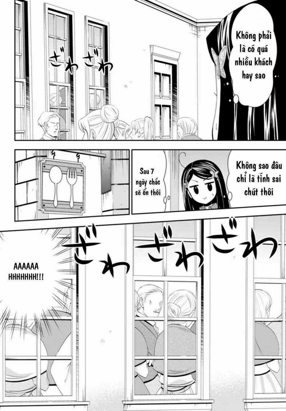 Rougo Ni Sonaete Isekai De 8-Manmai No Kinka Wo Tamemasu Chapter 26.1 trang 9