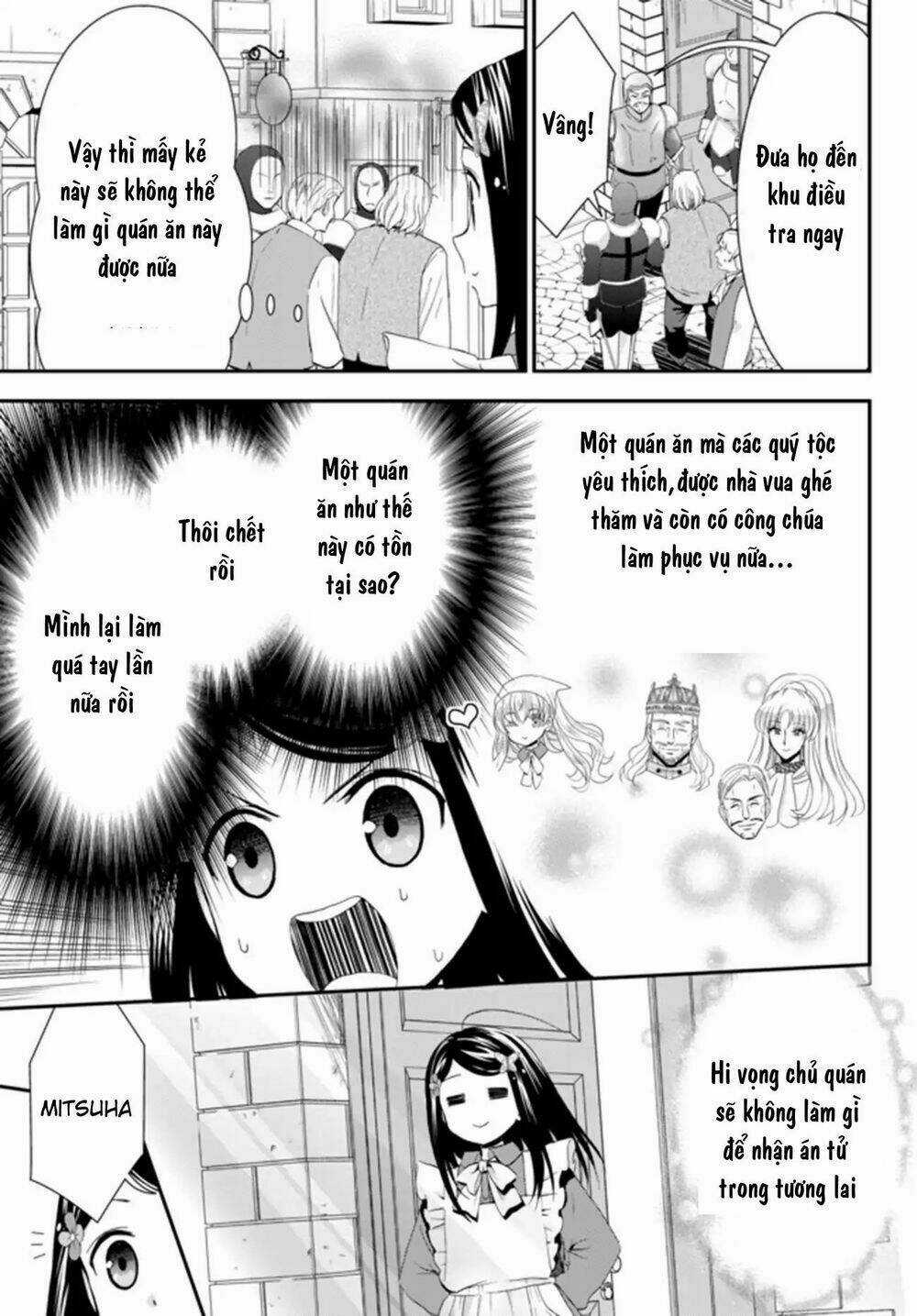 Rougo Ni Sonaete Isekai De 8-Manmai No Kinka Wo Tamemasu Chapter 26.2 trang 16