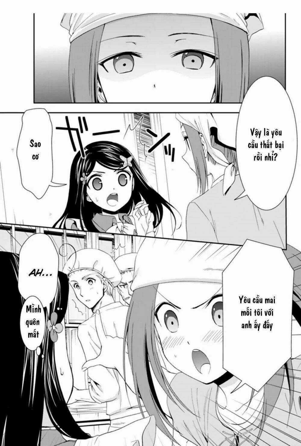 Rougo Ni Sonaete Isekai De 8-Manmai No Kinka Wo Tamemasu Chapter 26.2 trang 18