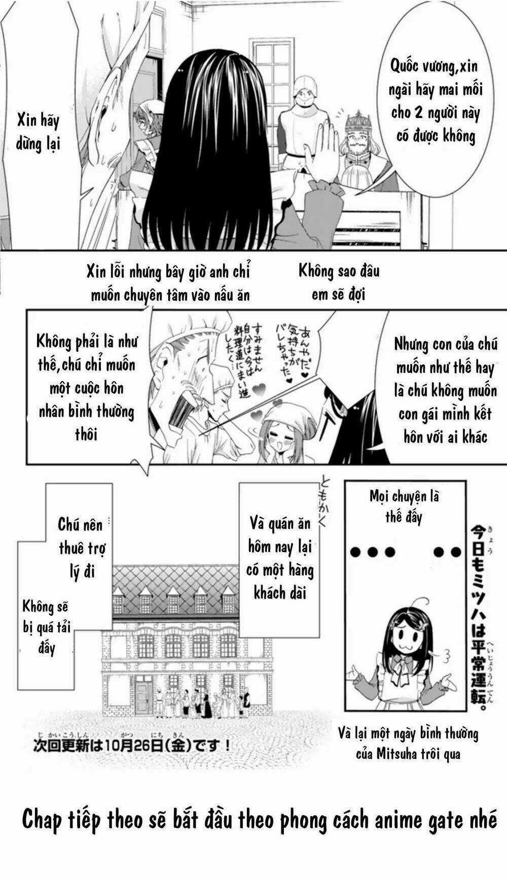 Rougo Ni Sonaete Isekai De 8-Manmai No Kinka Wo Tamemasu Chapter 26.2 trang 19