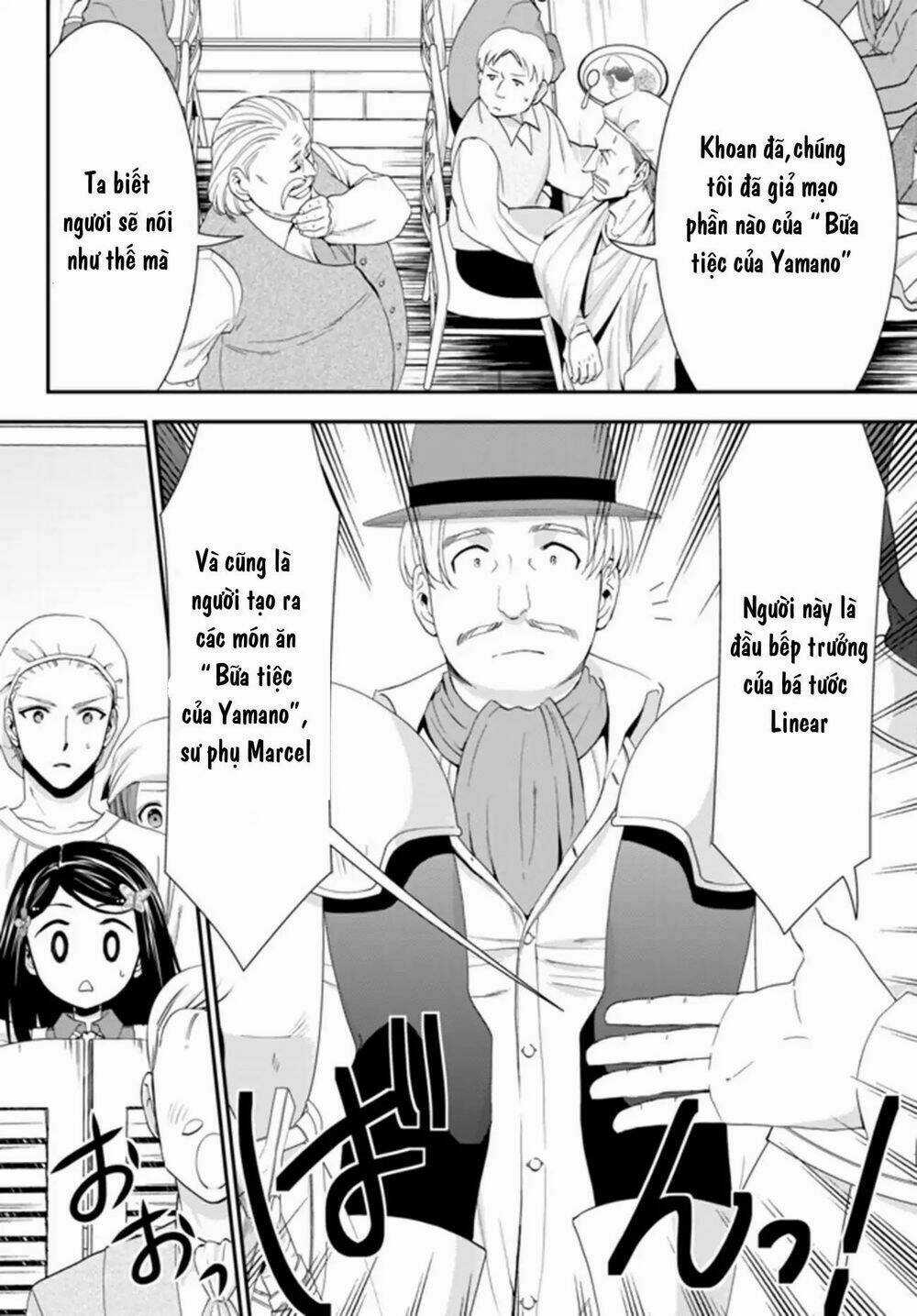 Rougo Ni Sonaete Isekai De 8-Manmai No Kinka Wo Tamemasu Chapter 26.2 trang 3