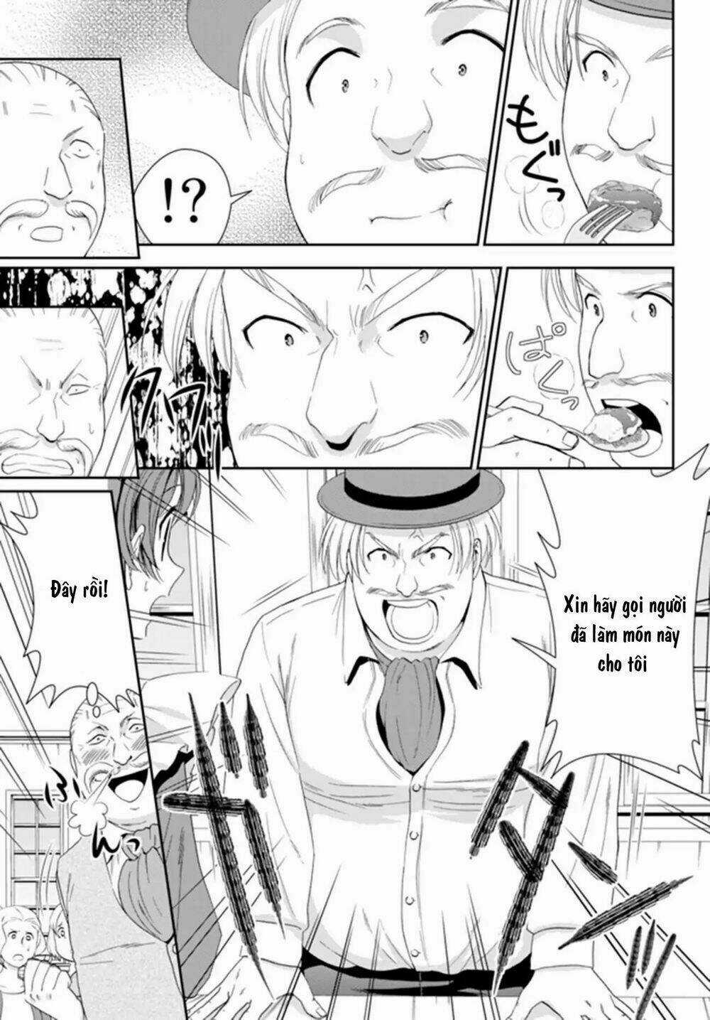 Rougo Ni Sonaete Isekai De 8-Manmai No Kinka Wo Tamemasu Chapter 26.2 trang 6