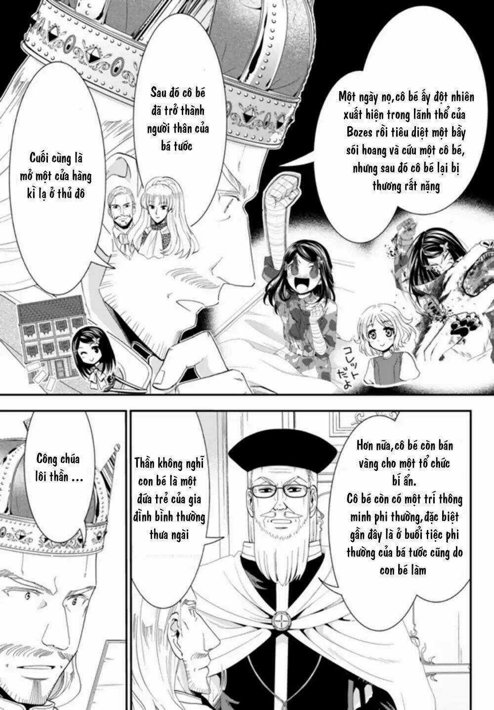 Rougo Ni Sonaete Isekai De 8-Manmai No Kinka Wo Tamemasu Chapter 27 trang 3