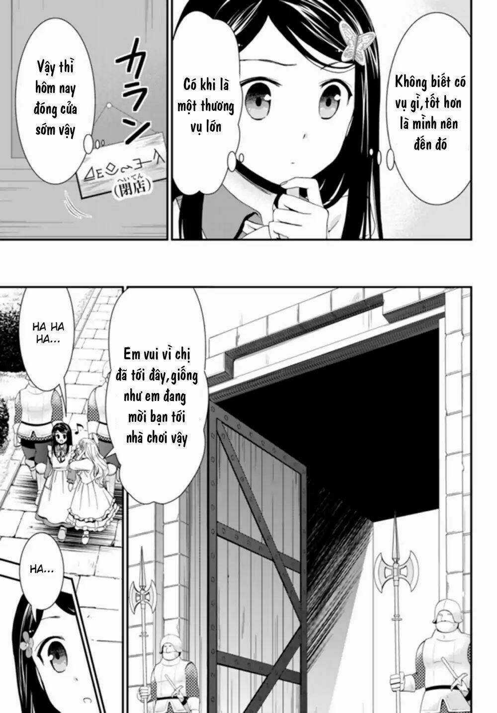 Rougo Ni Sonaete Isekai De 8-Manmai No Kinka Wo Tamemasu Chapter 27 trang 9