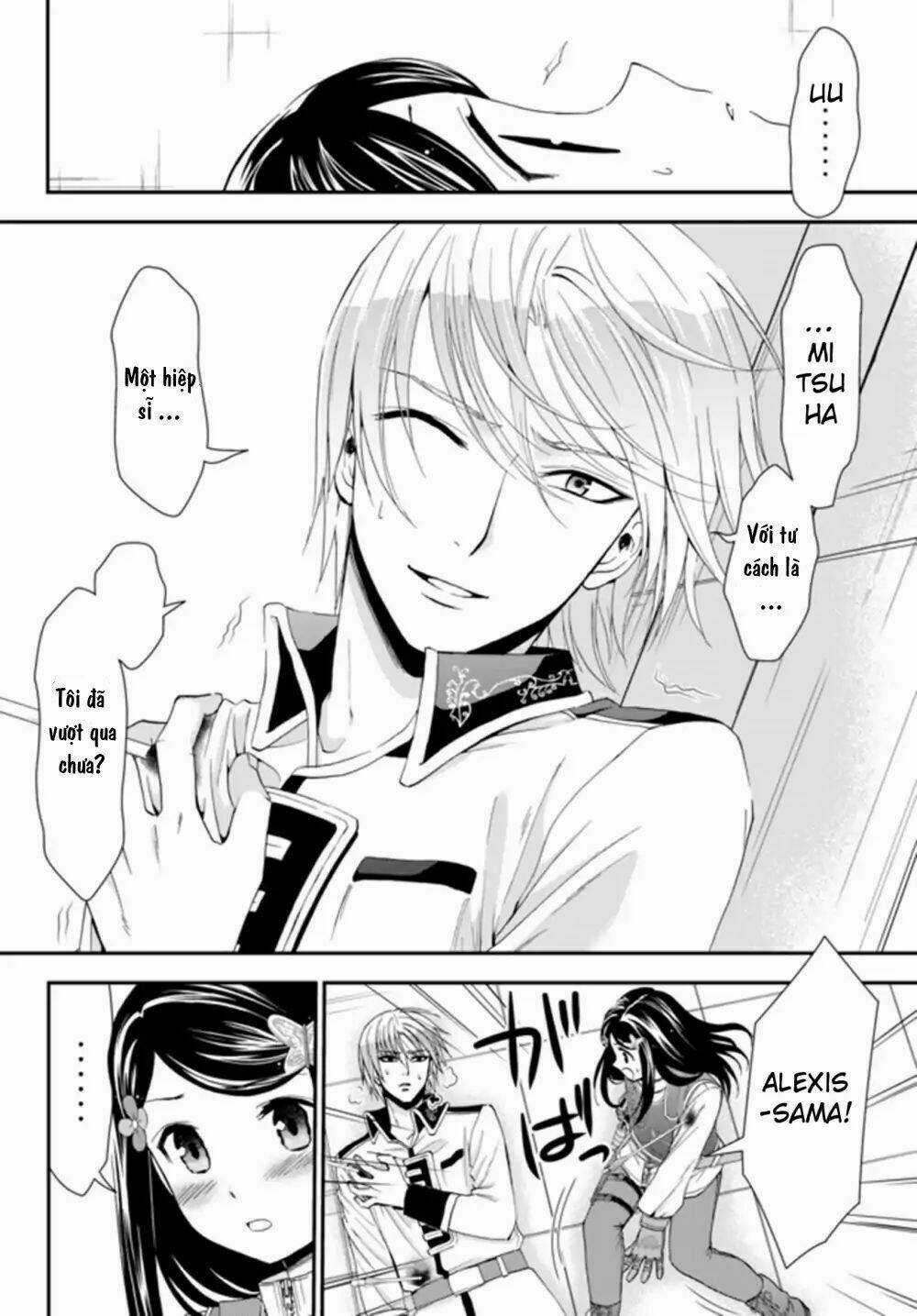 Rougo Ni Sonaete Isekai De 8-Manmai No Kinka Wo Tamemasu Chapter 29 trang 10