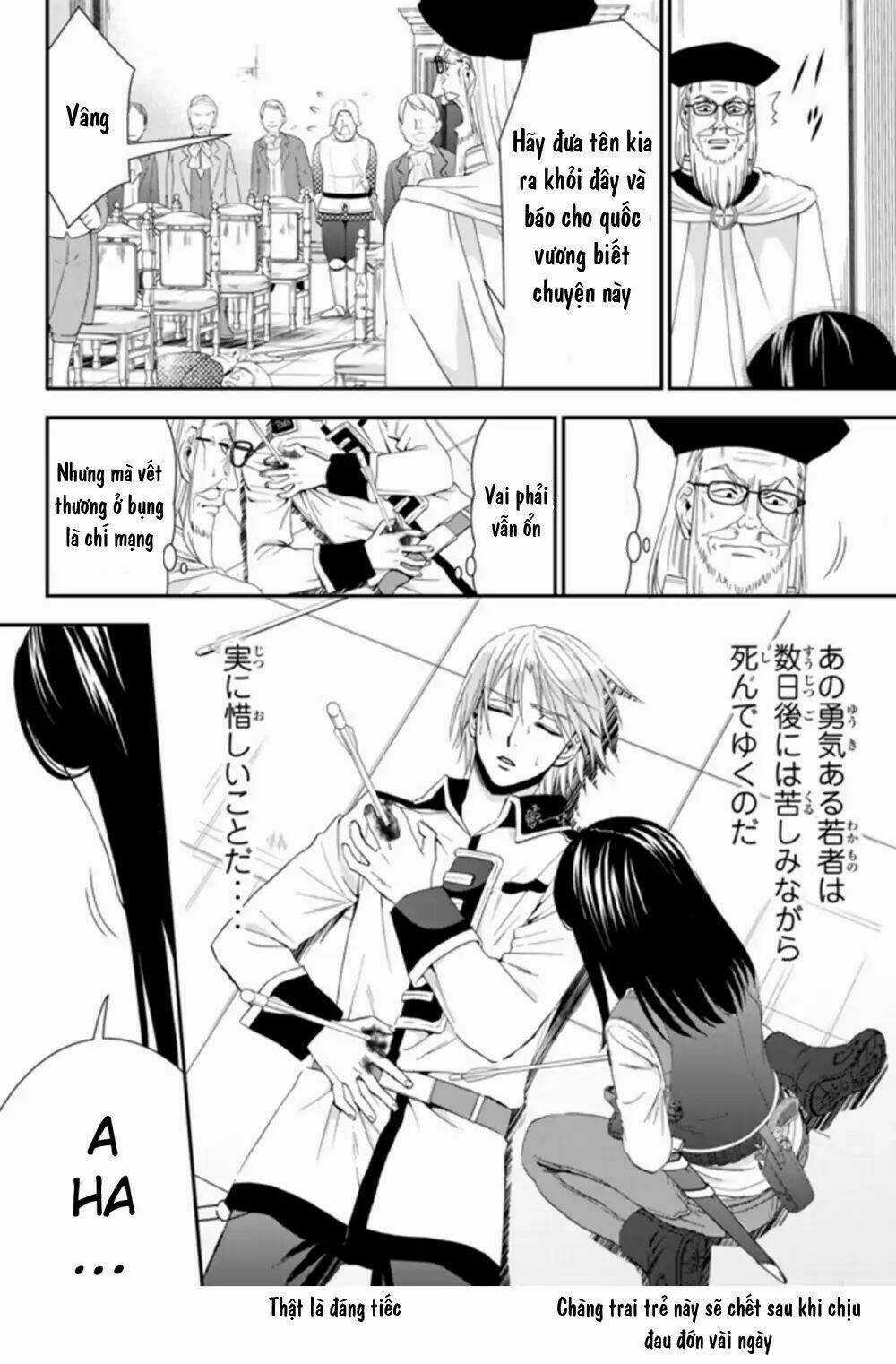 Rougo Ni Sonaete Isekai De 8-Manmai No Kinka Wo Tamemasu Chapter 29 trang 14