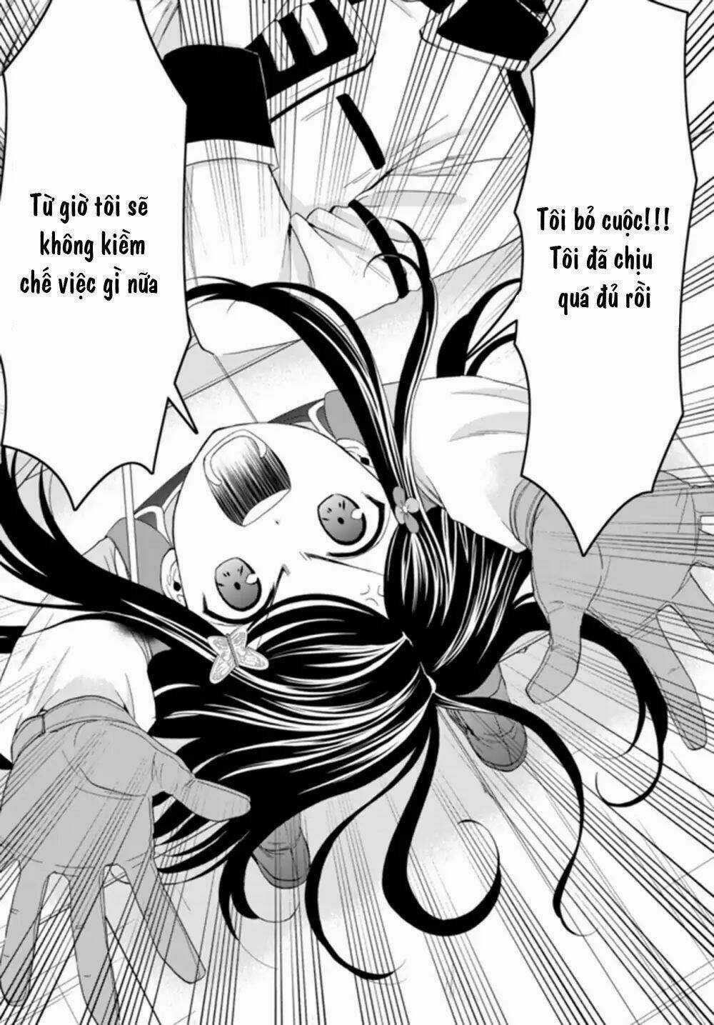 Rougo Ni Sonaete Isekai De 8-Manmai No Kinka Wo Tamemasu Chapter 29 trang 18