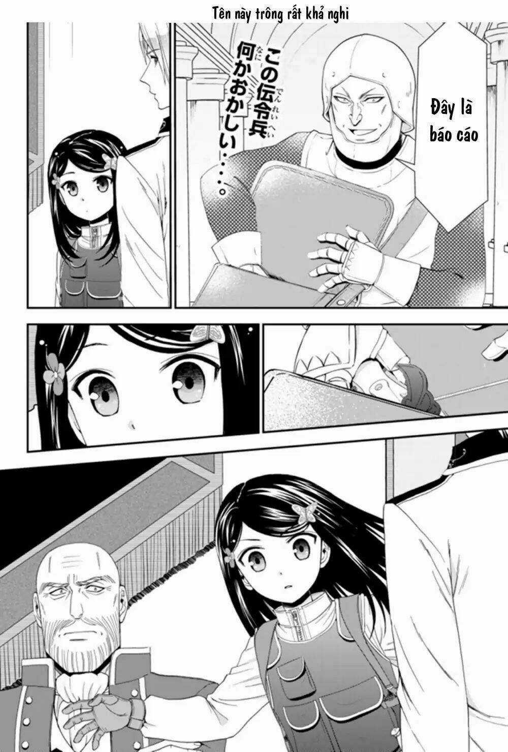 Rougo Ni Sonaete Isekai De 8-Manmai No Kinka Wo Tamemasu Chapter 29 trang 2