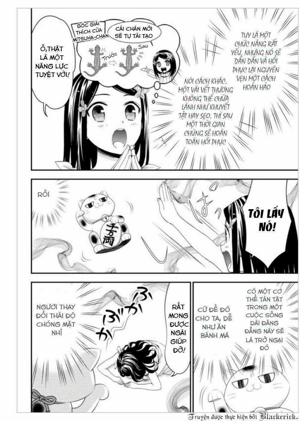 Rougo Ni Sonaete Isekai De 8-Manmai No Kinka Wo Tamemasu Chapter 3 trang 13