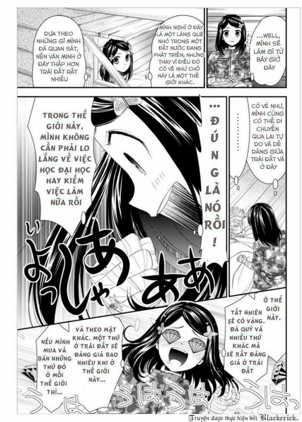 Rougo Ni Sonaete Isekai De 8-Manmai No Kinka Wo Tamemasu Chapter 3 trang 16