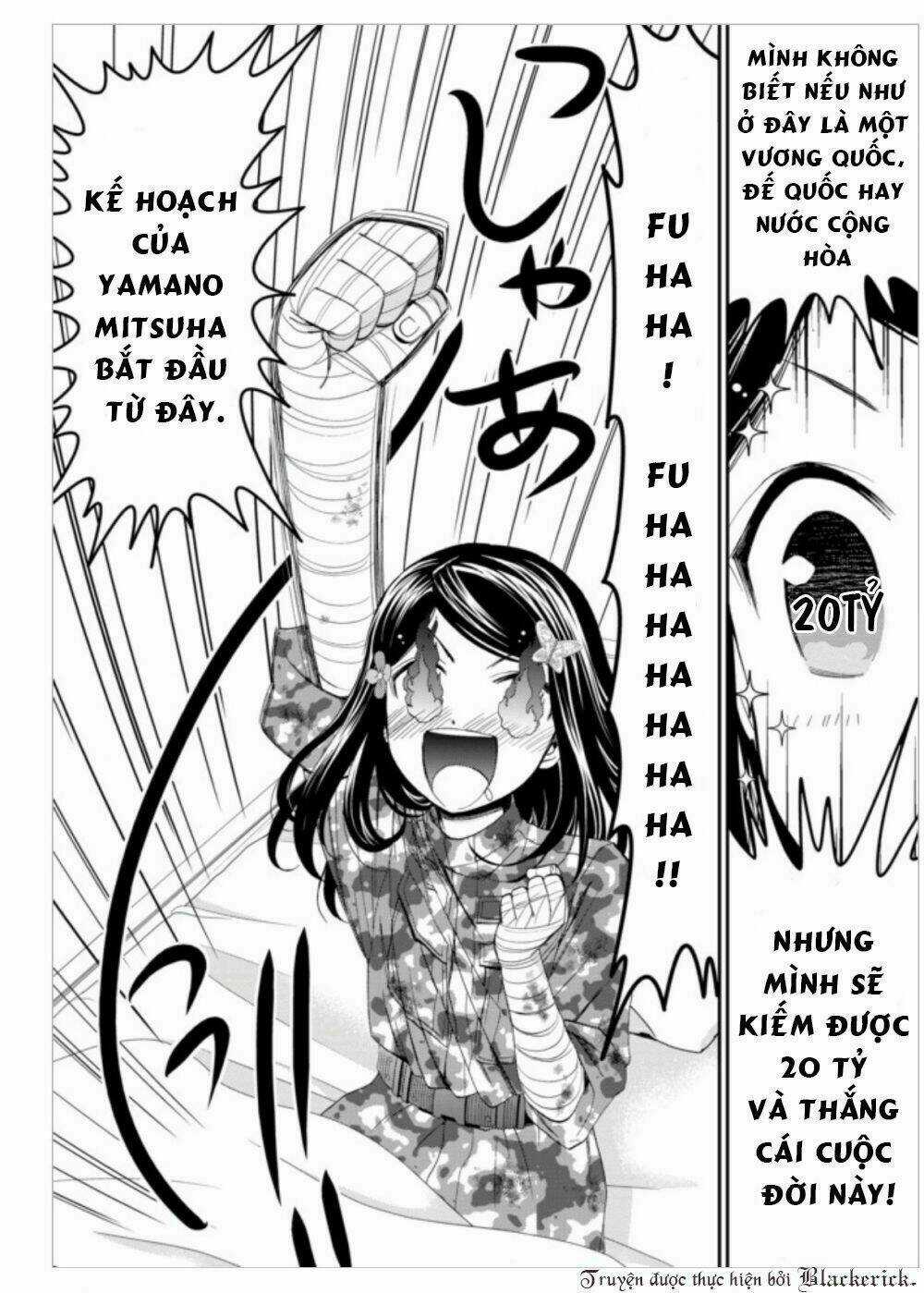 Rougo Ni Sonaete Isekai De 8-Manmai No Kinka Wo Tamemasu Chapter 3 trang 19