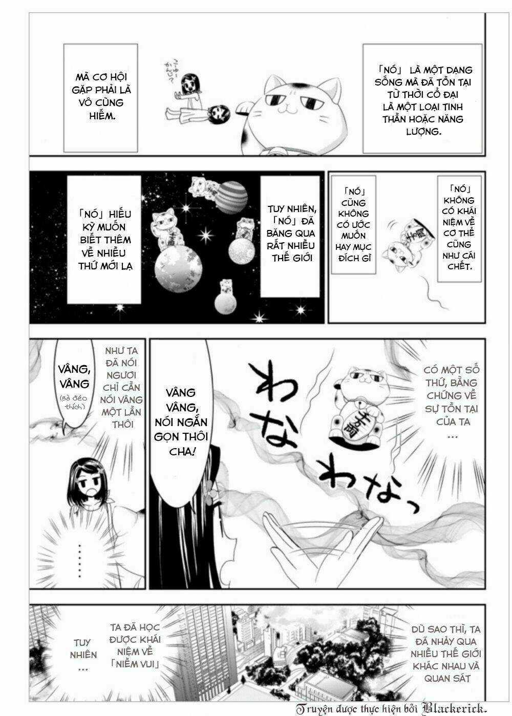 Rougo Ni Sonaete Isekai De 8-Manmai No Kinka Wo Tamemasu Chapter 3 trang 6