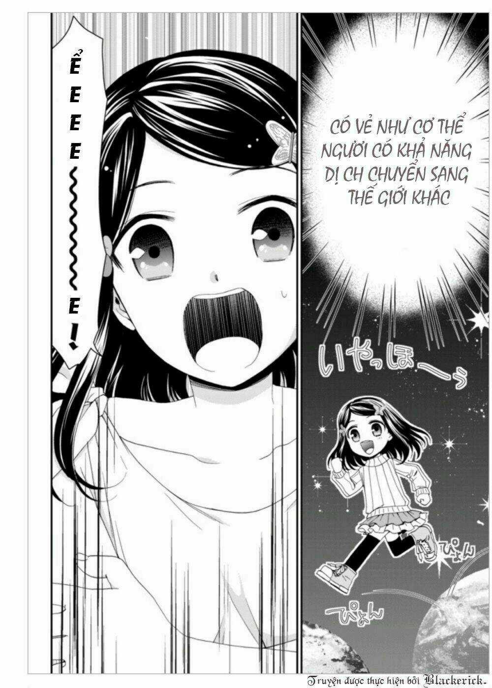 Rougo Ni Sonaete Isekai De 8-Manmai No Kinka Wo Tamemasu Chapter 3 trang 9