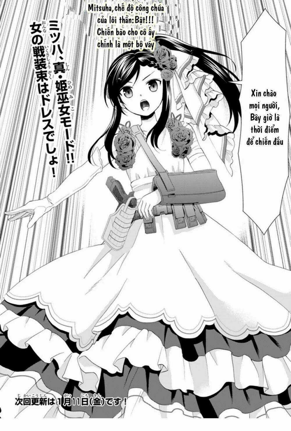 Rougo Ni Sonaete Isekai De 8-Manmai No Kinka Wo Tamemasu Chapter 30.1 trang 12