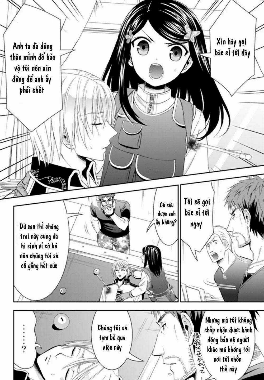 Rougo Ni Sonaete Isekai De 8-Manmai No Kinka Wo Tamemasu Chapter 30.1 trang 4