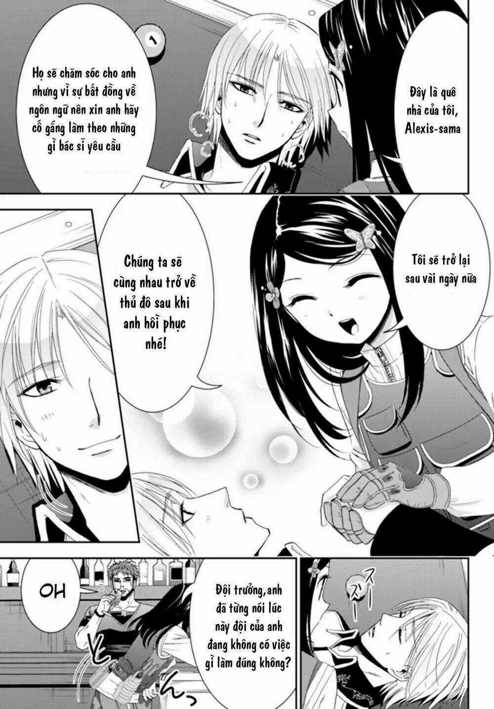 Rougo Ni Sonaete Isekai De 8-Manmai No Kinka Wo Tamemasu Chapter 30.1 trang 5