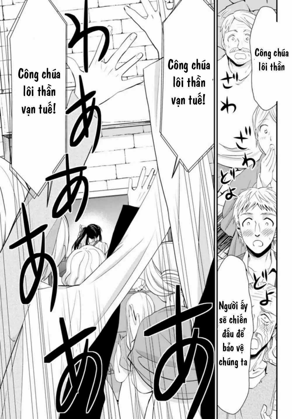 Rougo Ni Sonaete Isekai De 8-Manmai No Kinka Wo Tamemasu Chapter 31.1 trang 17