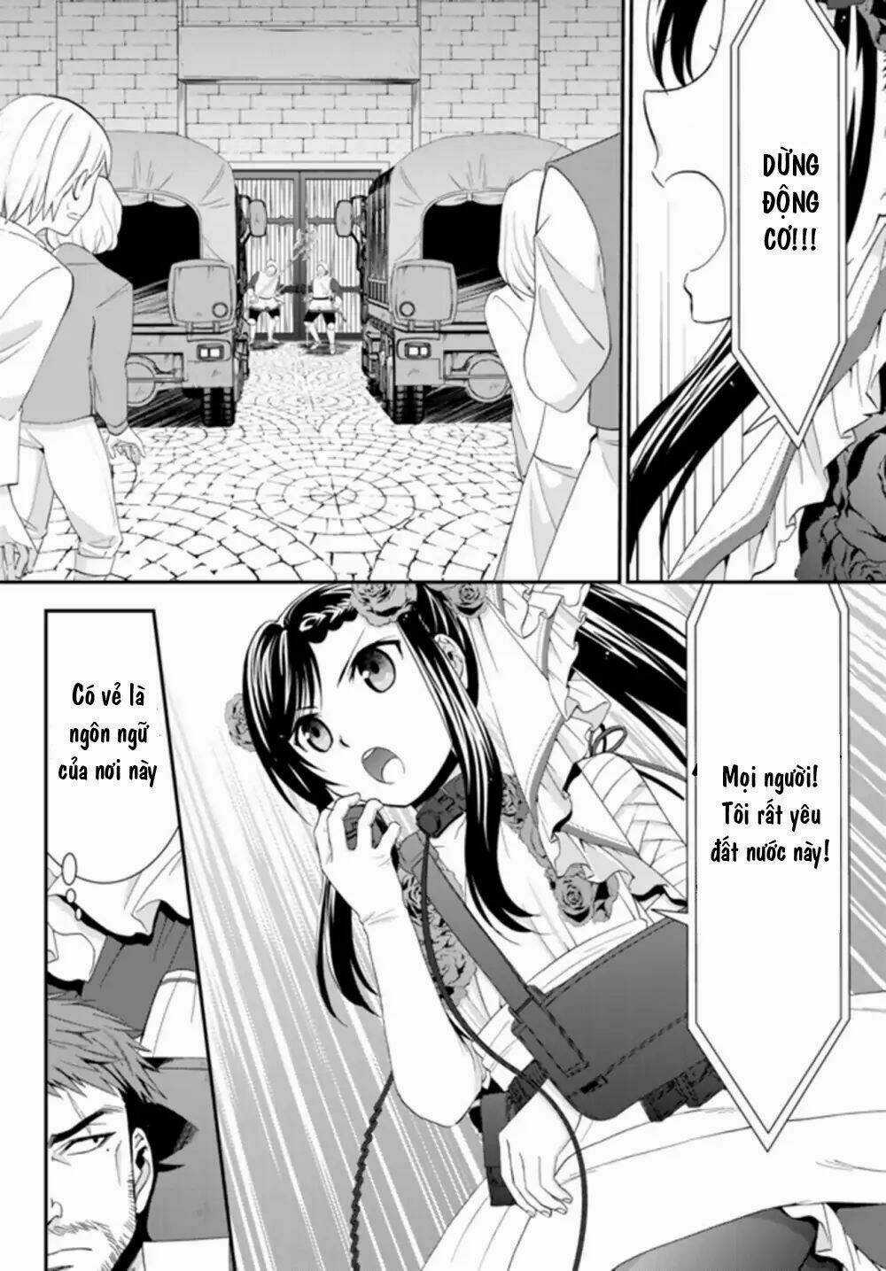 Rougo Ni Sonaete Isekai De 8-Manmai No Kinka Wo Tamemasu Chapter 31 trang 11