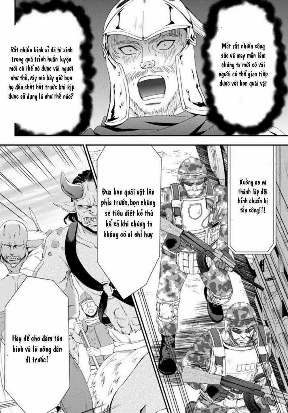 Rougo Ni Sonaete Isekai De 8-Manmai No Kinka Wo Tamemasu Chapter 32.1 trang 11