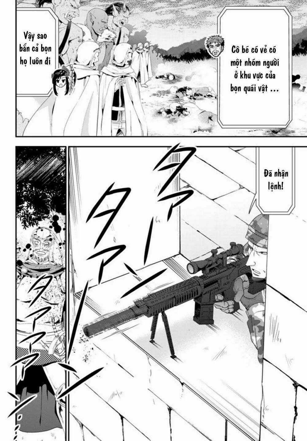 Rougo Ni Sonaete Isekai De 8-Manmai No Kinka Wo Tamemasu Chapter 32.1 trang 9