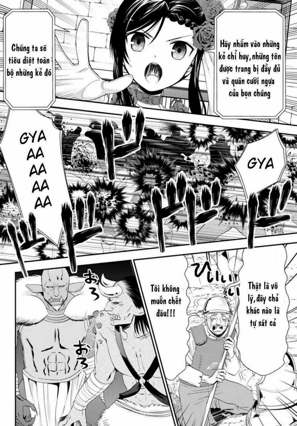 Rougo Ni Sonaete Isekai De 8-Manmai No Kinka Wo Tamemasu Chapter 32.2 trang 1
