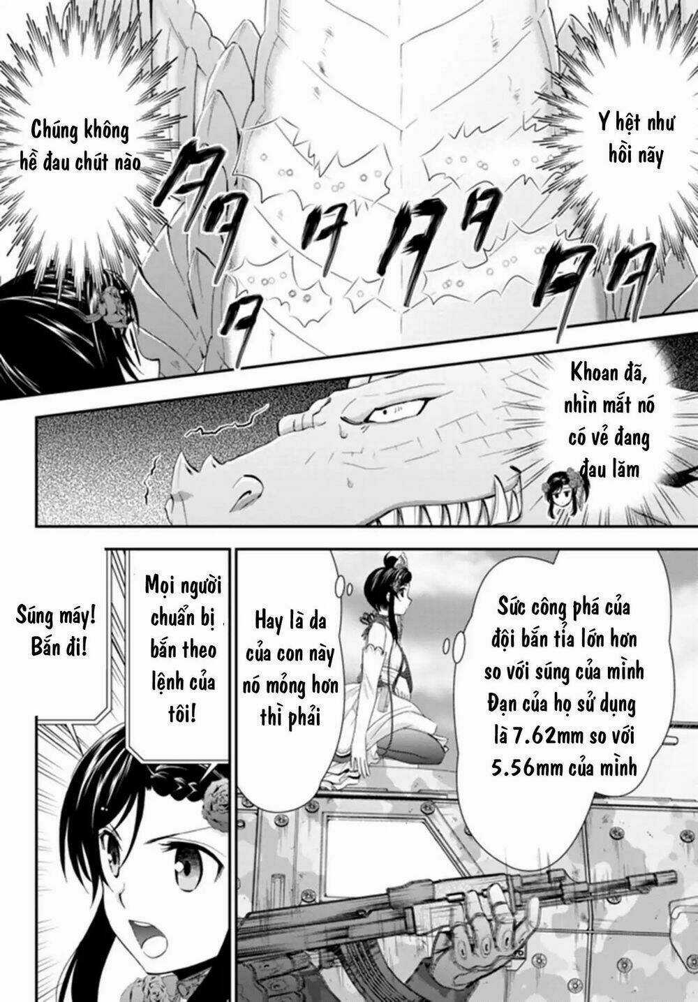 Rougo Ni Sonaete Isekai De 8-Manmai No Kinka Wo Tamemasu Chapter 33.1 trang 11