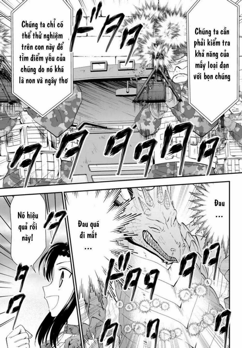 Rougo Ni Sonaete Isekai De 8-Manmai No Kinka Wo Tamemasu Chapter 33.1 trang 12