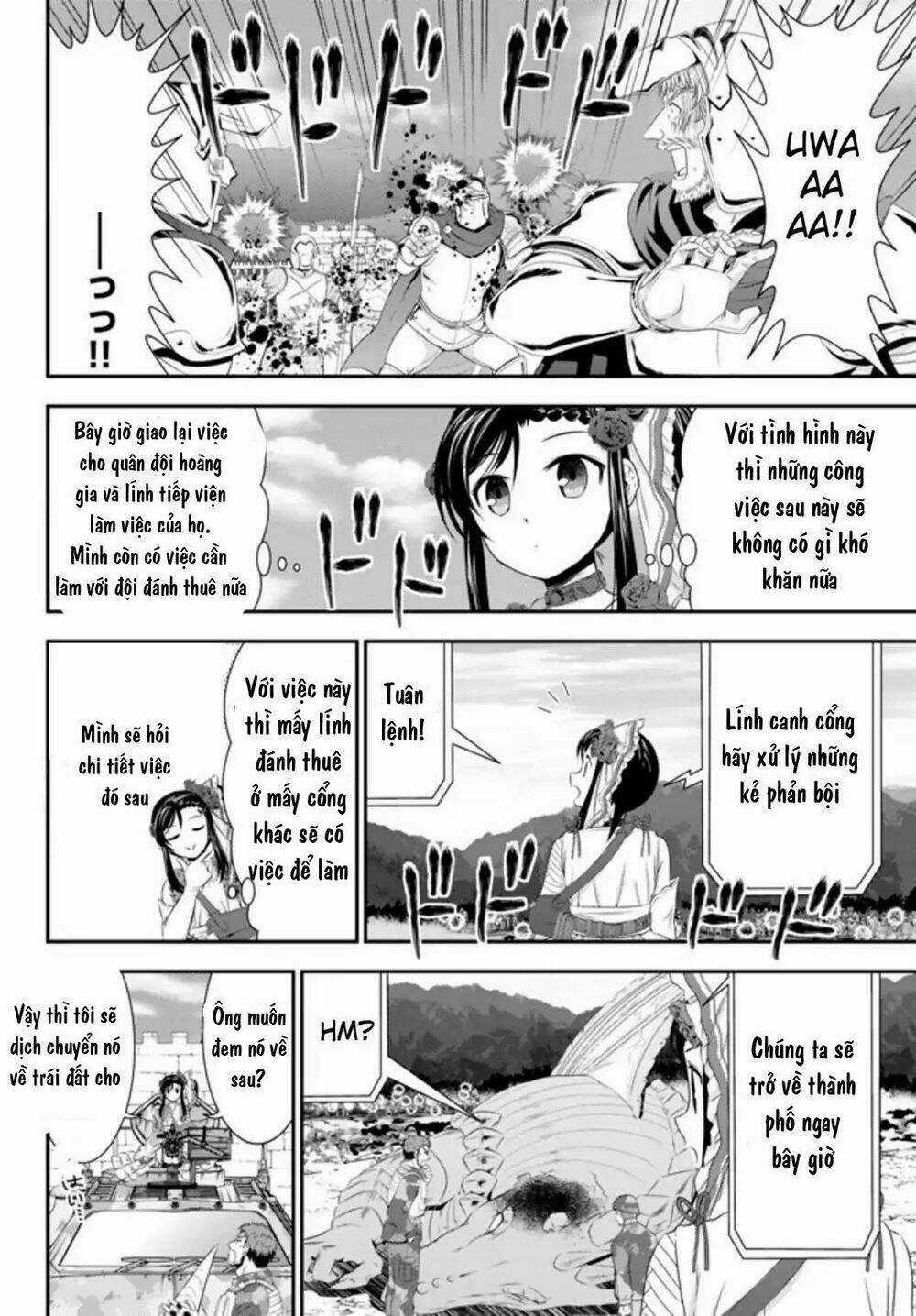 Rougo Ni Sonaete Isekai De 8-Manmai No Kinka Wo Tamemasu Chapter 33.2 trang 11