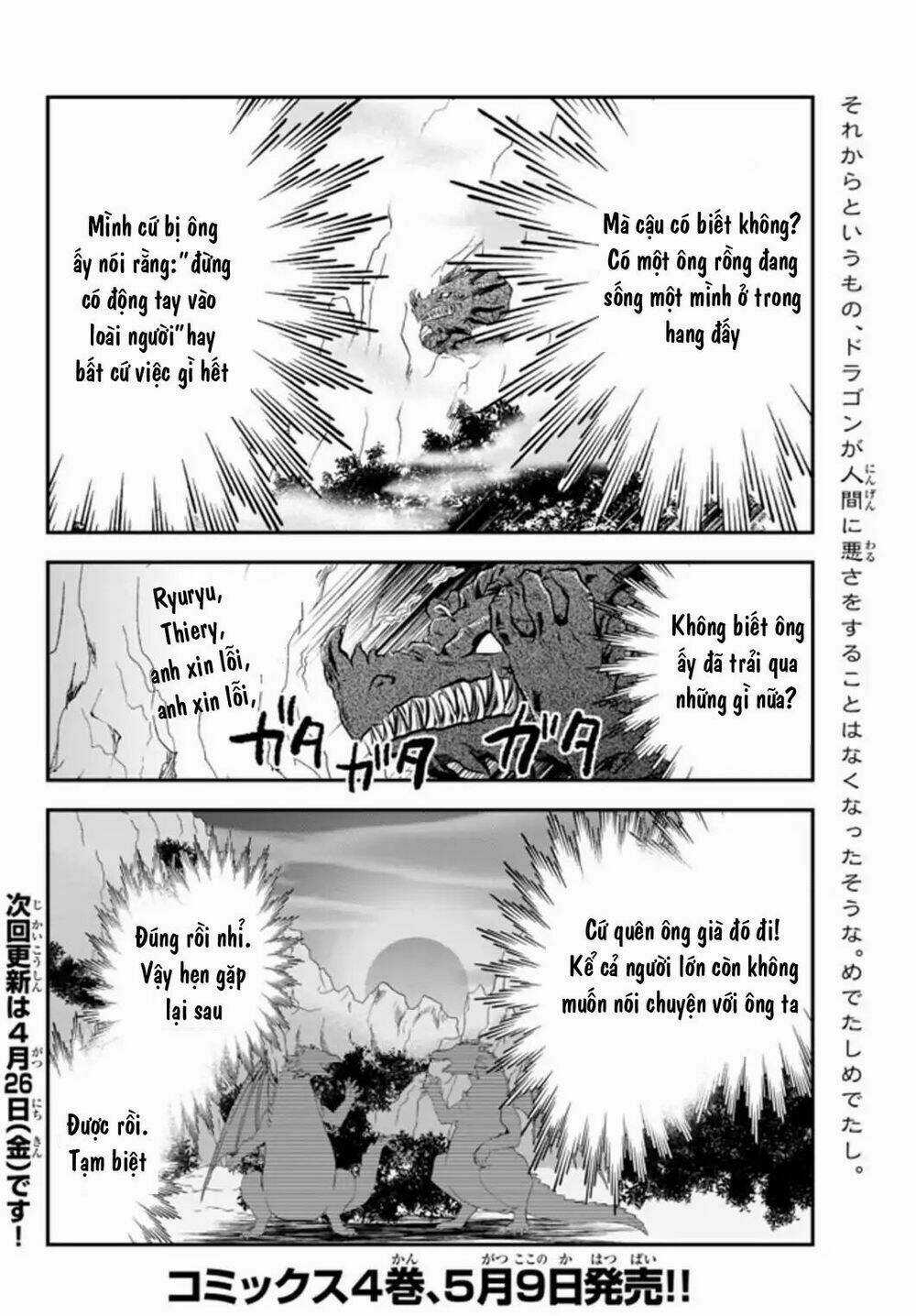 Rougo Ni Sonaete Isekai De 8-Manmai No Kinka Wo Tamemasu Chapter 33.2 trang 19