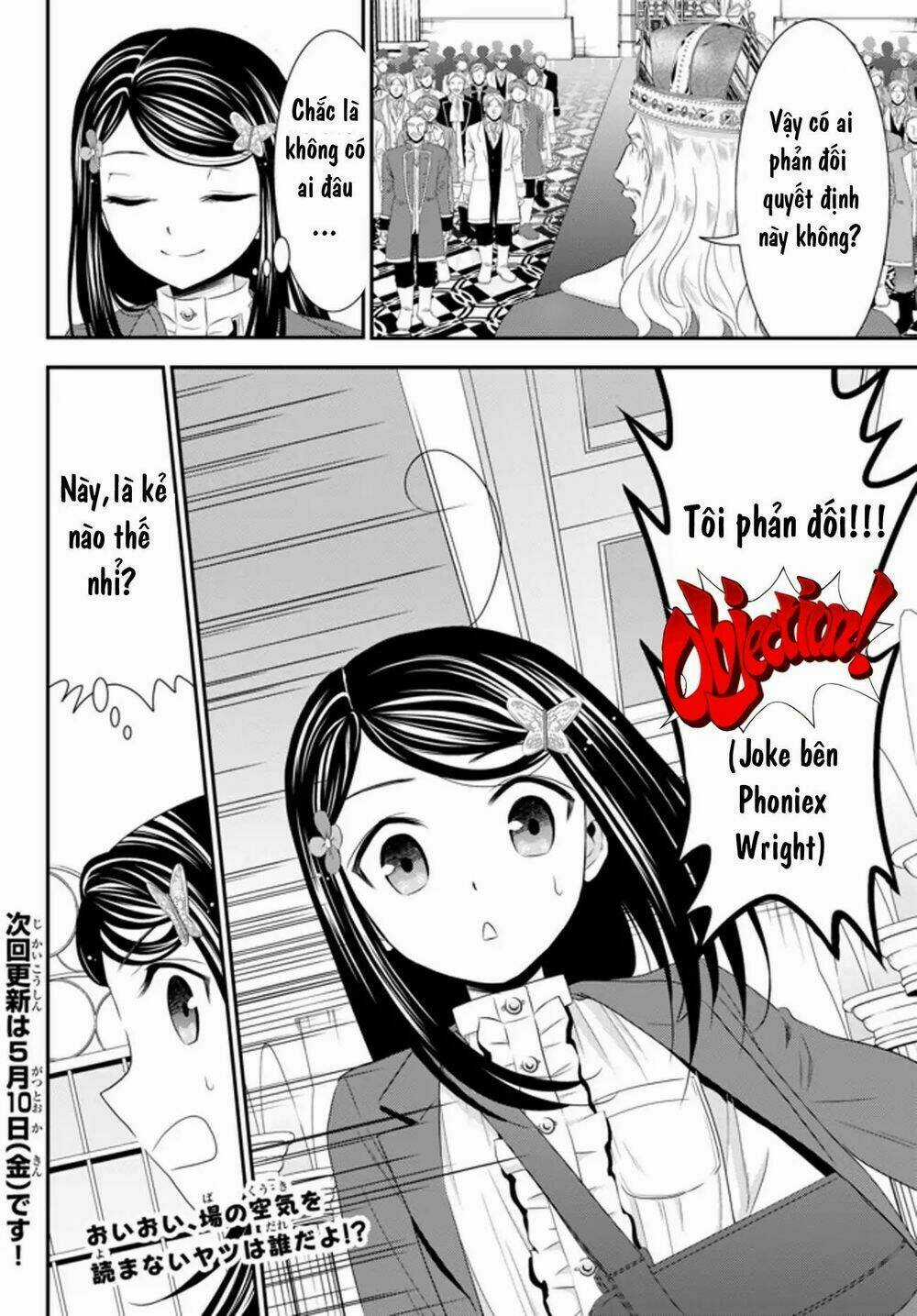 Rougo Ni Sonaete Isekai De 8-Manmai No Kinka Wo Tamemasu Chapter 34.1 trang 9