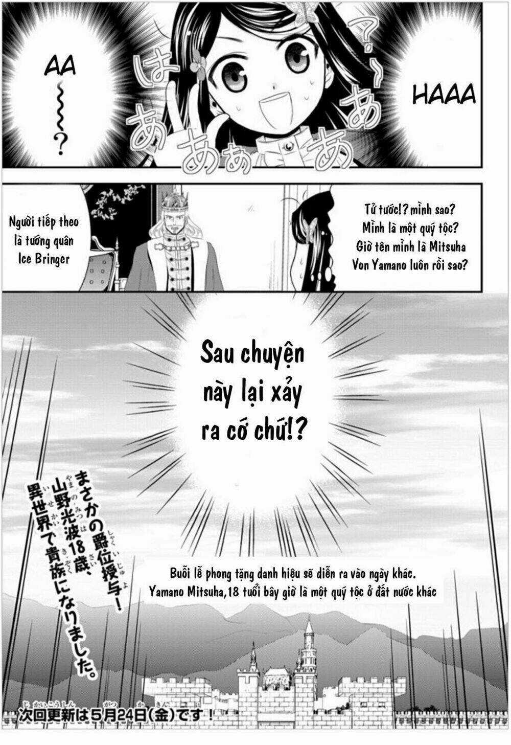 Rougo Ni Sonaete Isekai De 8-Manmai No Kinka Wo Tamemasu Chapter 34.2 trang 14