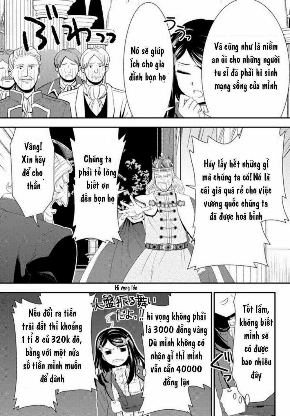 Rougo Ni Sonaete Isekai De 8-Manmai No Kinka Wo Tamemasu Chapter 34.2 trang 6