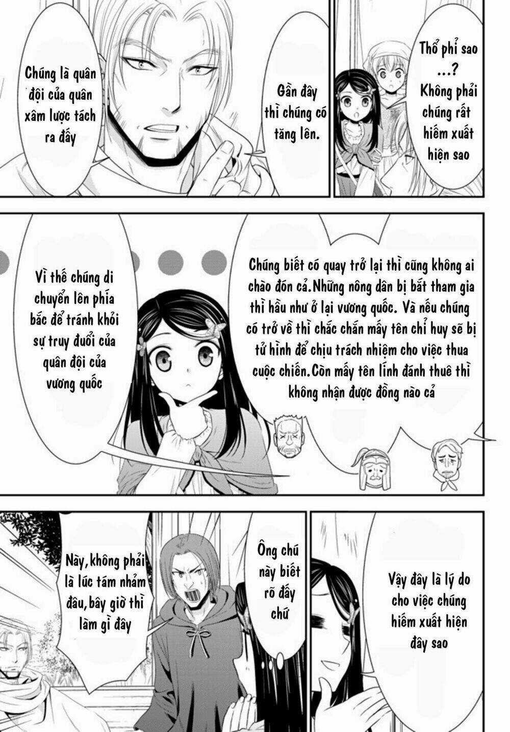 Rougo Ni Sonaete Isekai De 8-Manmai No Kinka Wo Tamemasu Chapter 35.1 trang 15