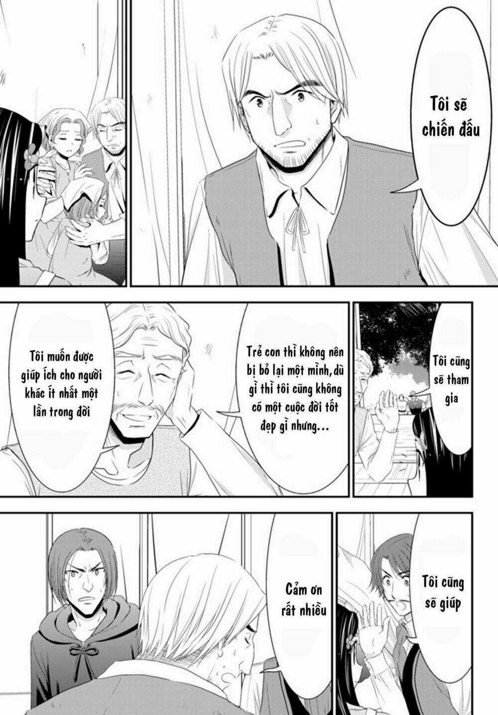 Rougo Ni Sonaete Isekai De 8-Manmai No Kinka Wo Tamemasu Chapter 35.1 trang 17