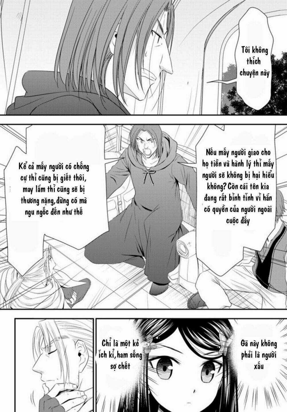 Rougo Ni Sonaete Isekai De 8-Manmai No Kinka Wo Tamemasu Chapter 35.1 trang 18