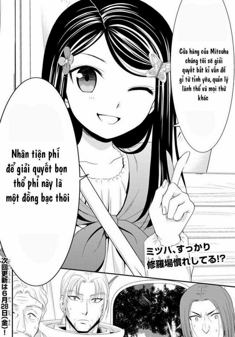 Rougo Ni Sonaete Isekai De 8-Manmai No Kinka Wo Tamemasu Chapter 35.1 trang 20