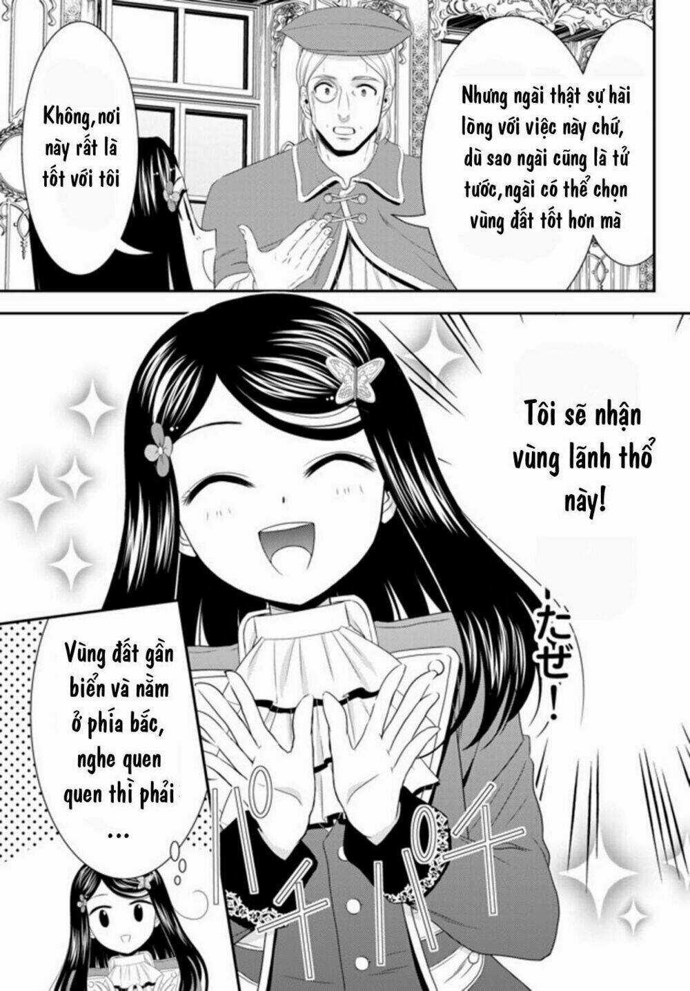 Rougo Ni Sonaete Isekai De 8-Manmai No Kinka Wo Tamemasu Chapter 35.1 trang 7